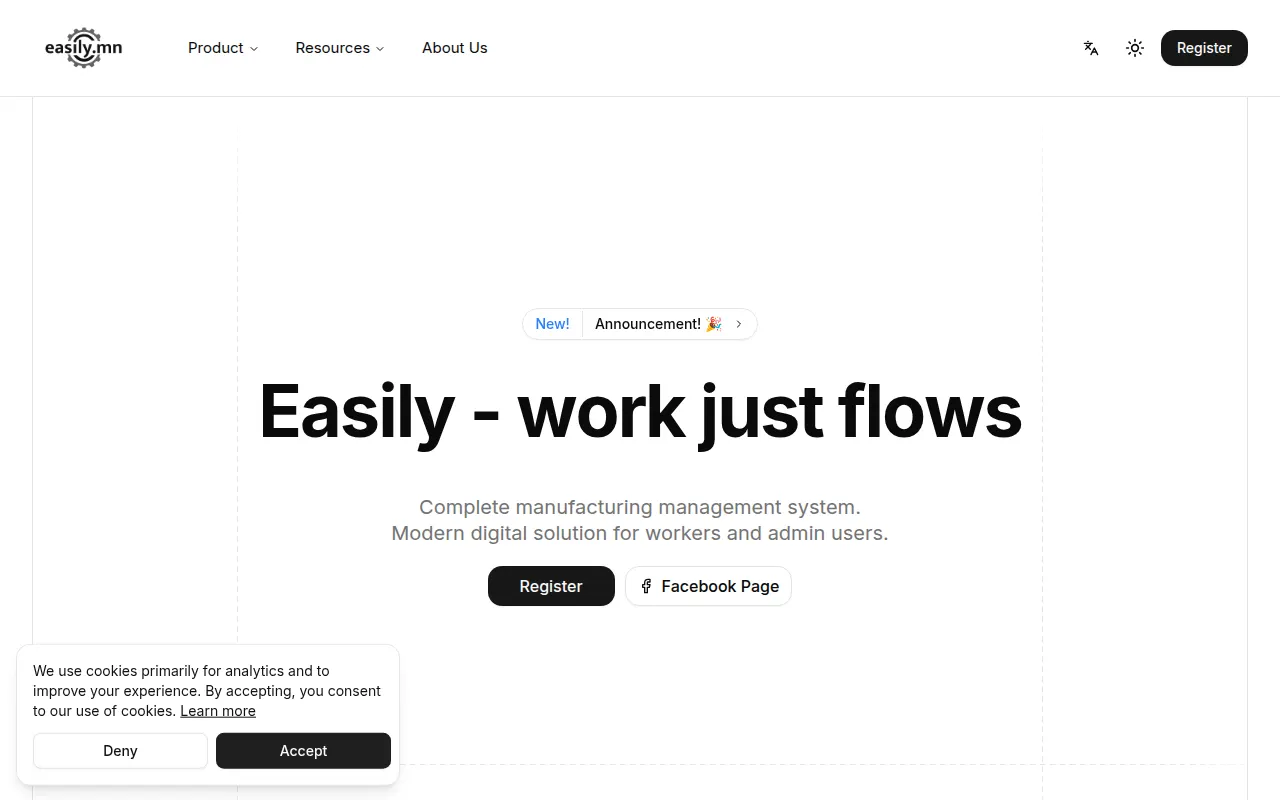 Homepage of easily.mn